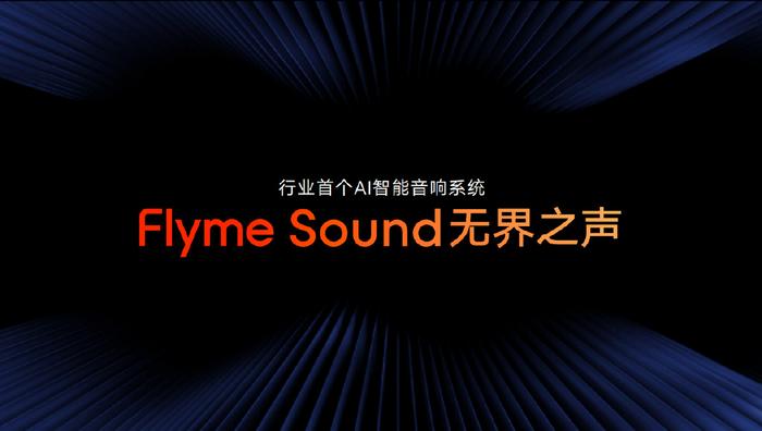 銀河OS最新更新，科技引領(lǐng)未來智能生活體驗(yàn)的魅力