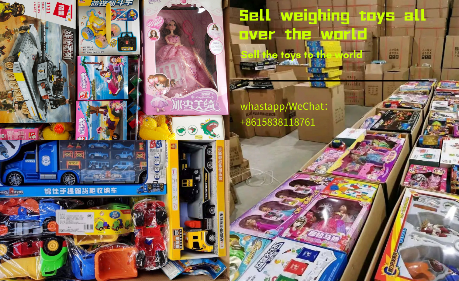 地攤玩具，時代變遷下的獨特記憶與最新潮流