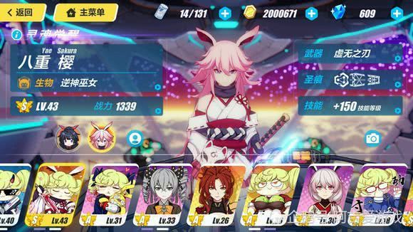 月輪最新畢業(yè)，小巷深處的獨(dú)特風(fēng)味畢業(yè)紀(jì)念