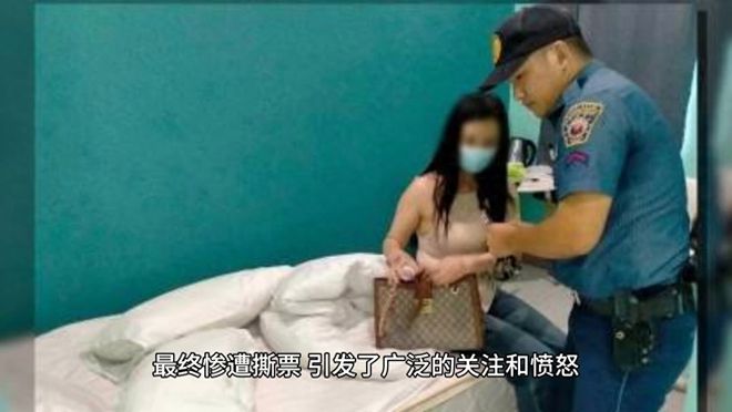 絞胎陶瓷工藝品開(kāi)發(fā) 第79頁(yè)