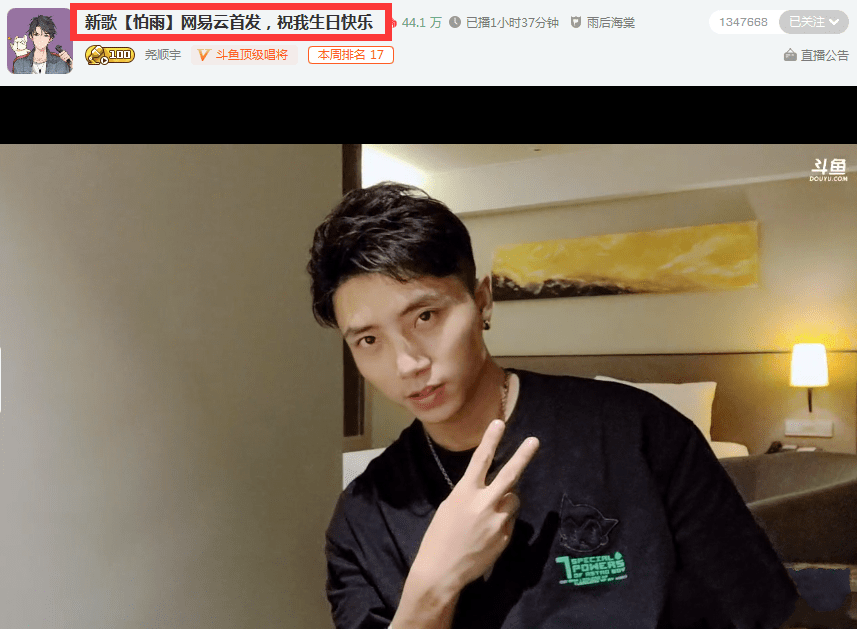 最新神哥任務完成與技能學習指南大全