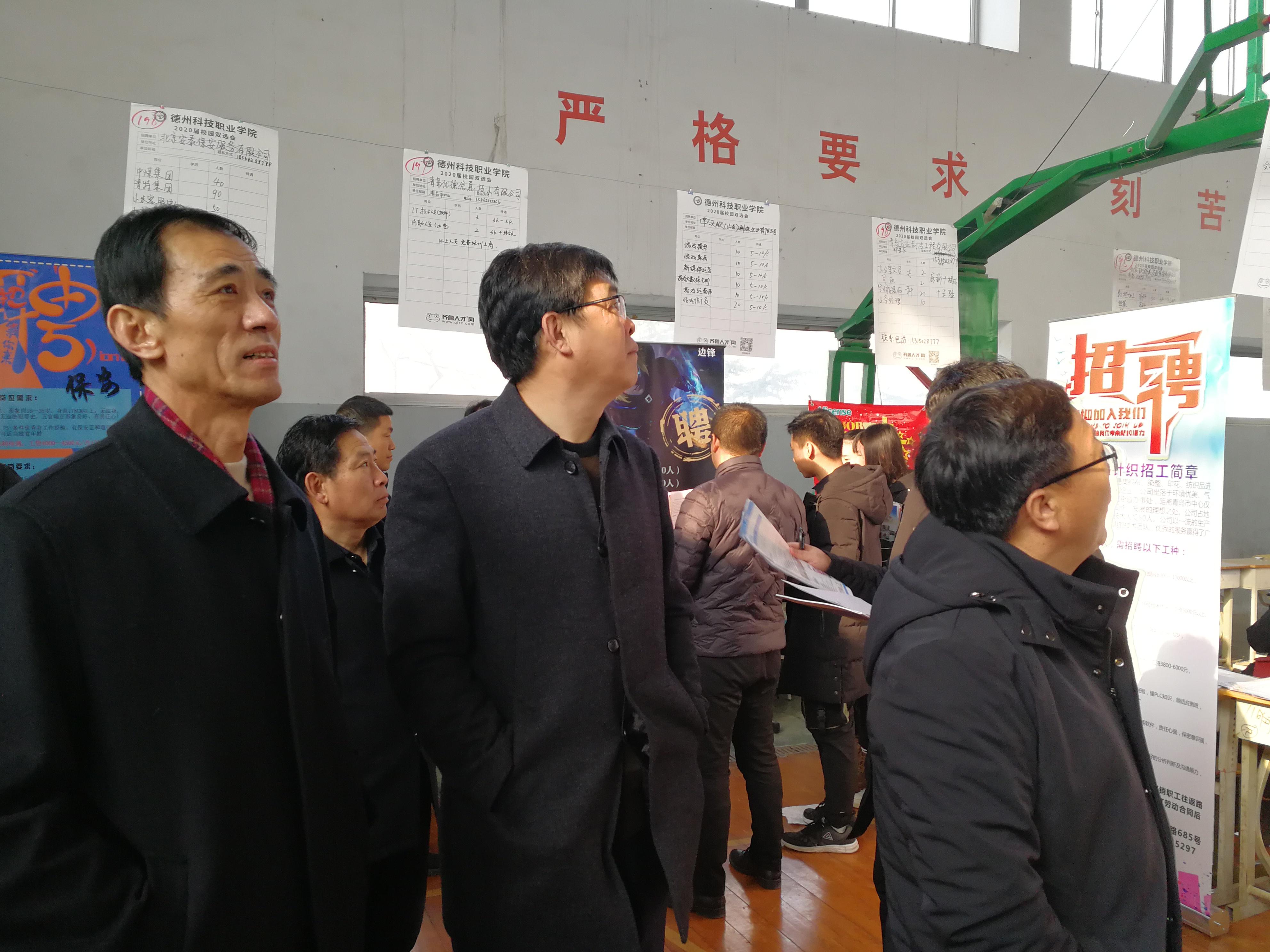 海陽(yáng)最新招聘，觀點(diǎn)論述與求職指南