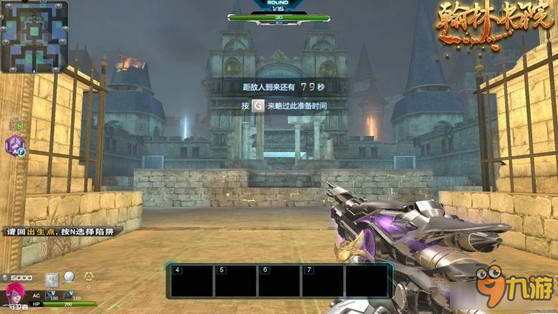 逆戰(zhàn)最新塔防探險之旅，自然美景中的戰(zhàn)略挑戰(zhàn)