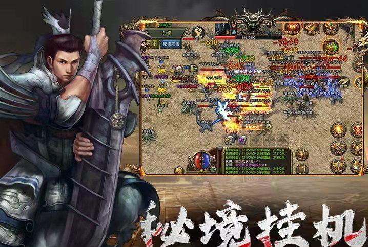 絞胎陶瓷工藝品研制 第69頁