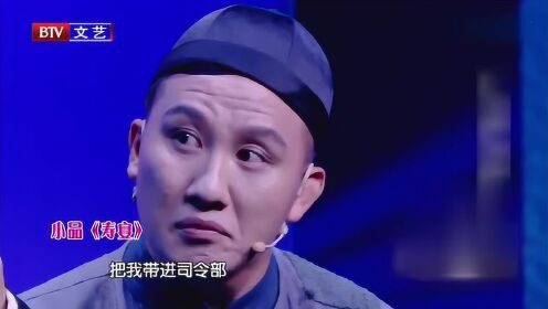 楊樹林最新小品，變化中的學(xué)習(xí)之旅，自信與成就感的源泉