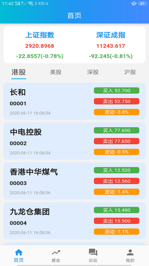 探秘小巷獨(dú)特風(fēng)味，91最新地址特色小店揭秘