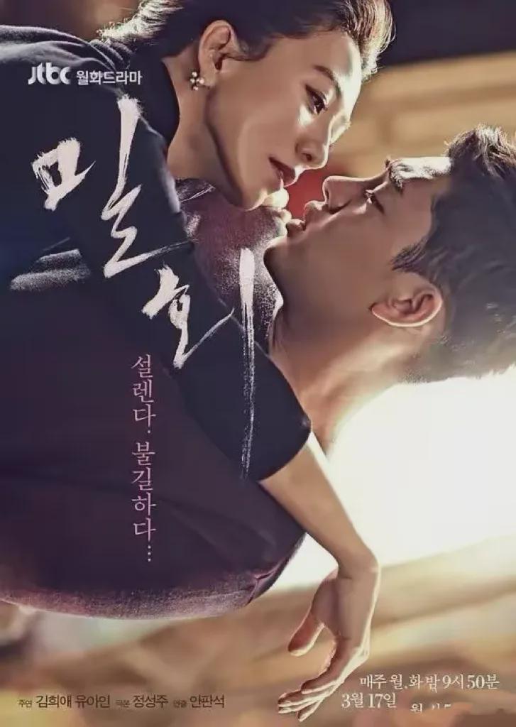 韓國最新倫理觀點(diǎn)，現(xiàn)代社會(huì)的視角與觀點(diǎn)探討