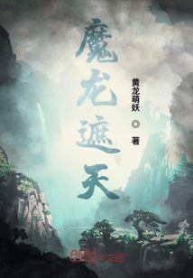 絞胎陶瓷工藝品銷售 第61頁