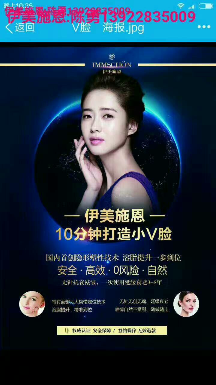 伊美最新消息及其觀點論述深度解析