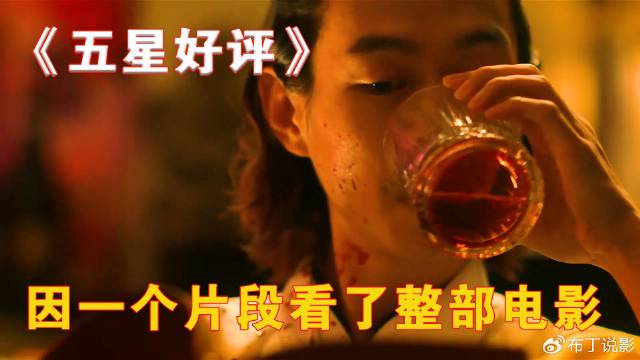 最新好評電影集結(jié)，絕對不容錯過！????