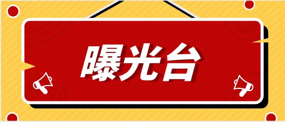 饒陽(yáng)招聘最新消息2025概覽