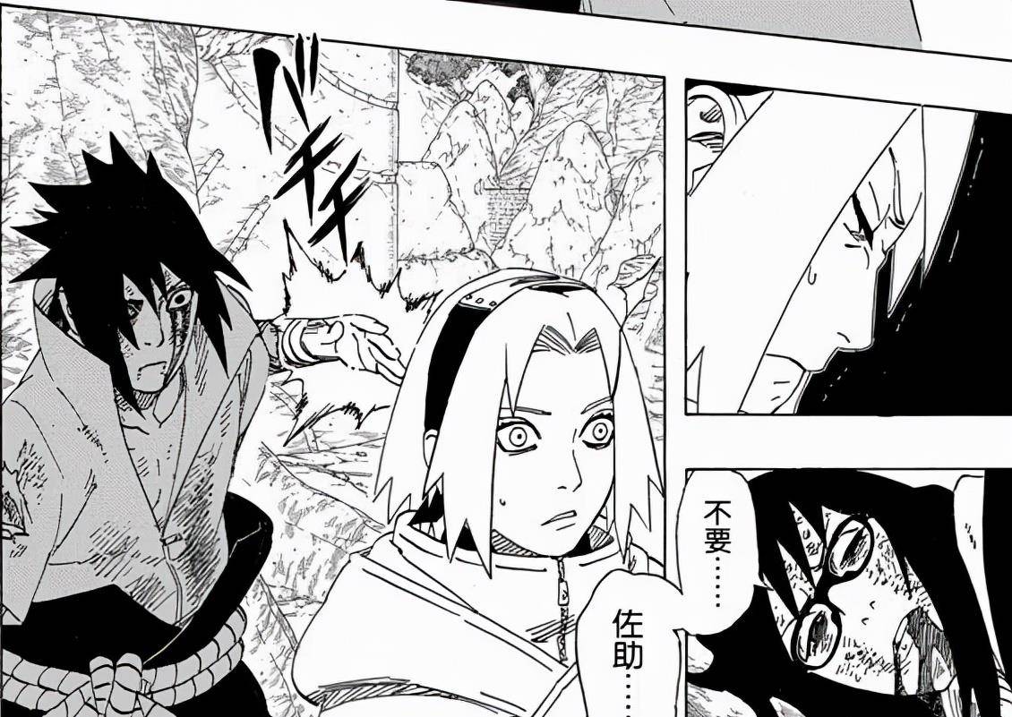 火影忍者本子全彩最新，自信與成就感的成長(zhǎng)之旅