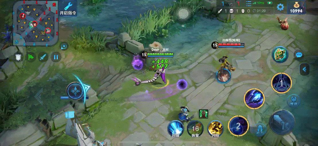 王者輔助器最新版下載，輔助工具的正反觀點深度剖析