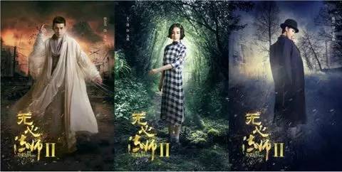 無(wú)心法師2最新更新，深度剖析與觀點(diǎn)闡述