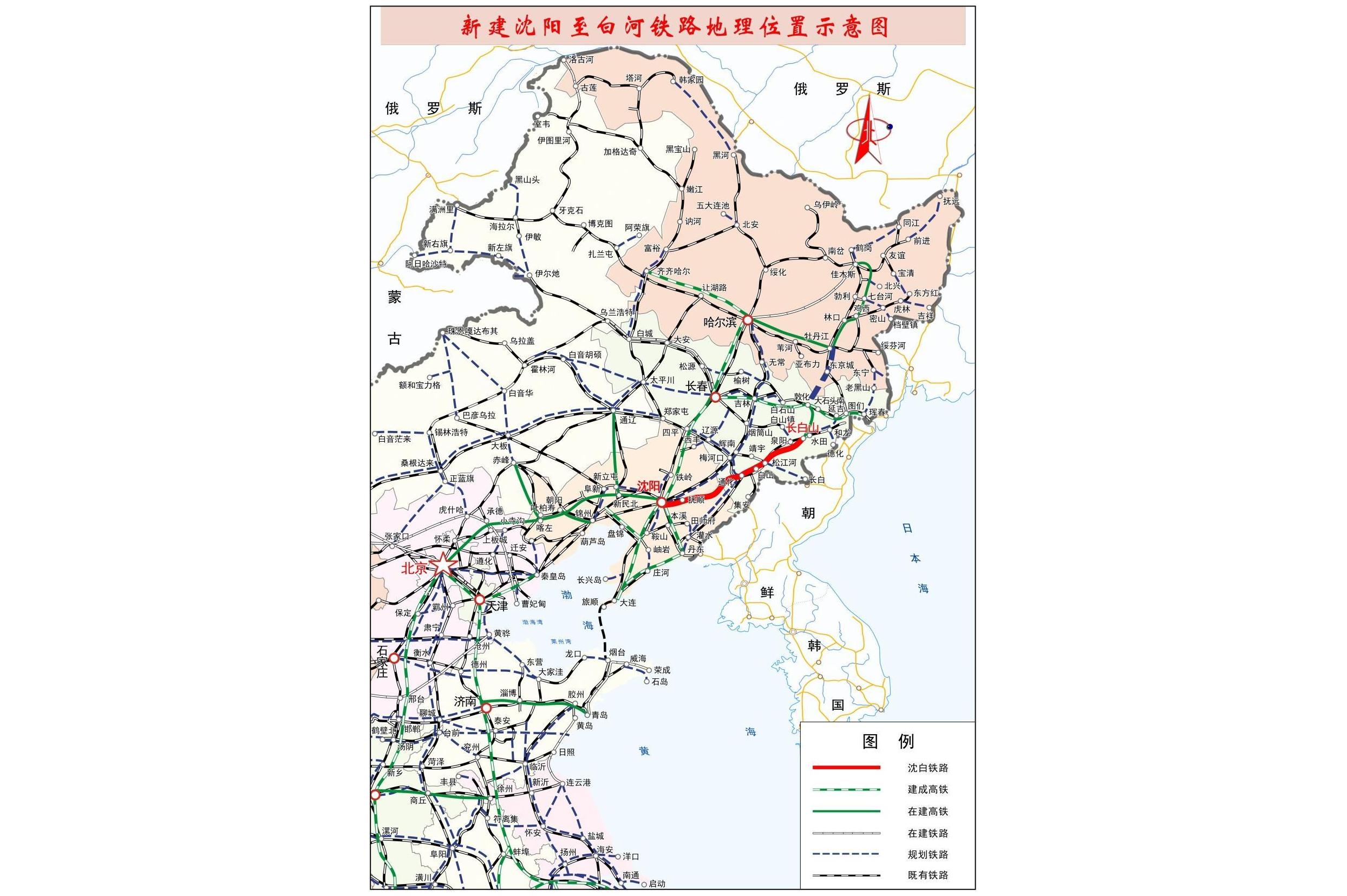 沈佳鐵路全線貫通進(jìn)展順利，最新消息匯總