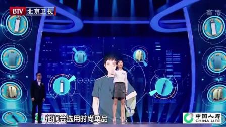 我是演說(shuō)家2025最新觀點(diǎn)論述