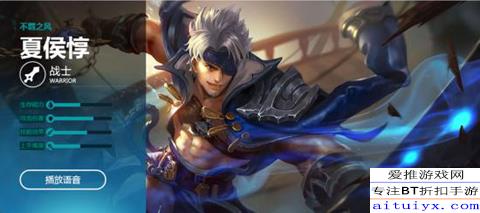 凱的最新五級(jí)銘文搭配詳解與論述