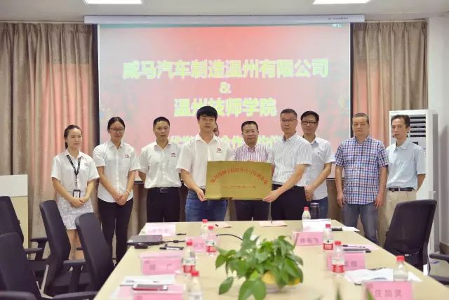 溫州學(xué)徒工最新招聘，技能傳承與人才培育的新時(shí)代探索