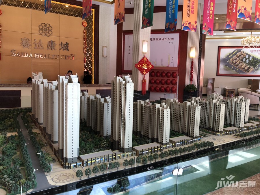 孝感賽達(dá)康城最新價格詳解及論述分析
