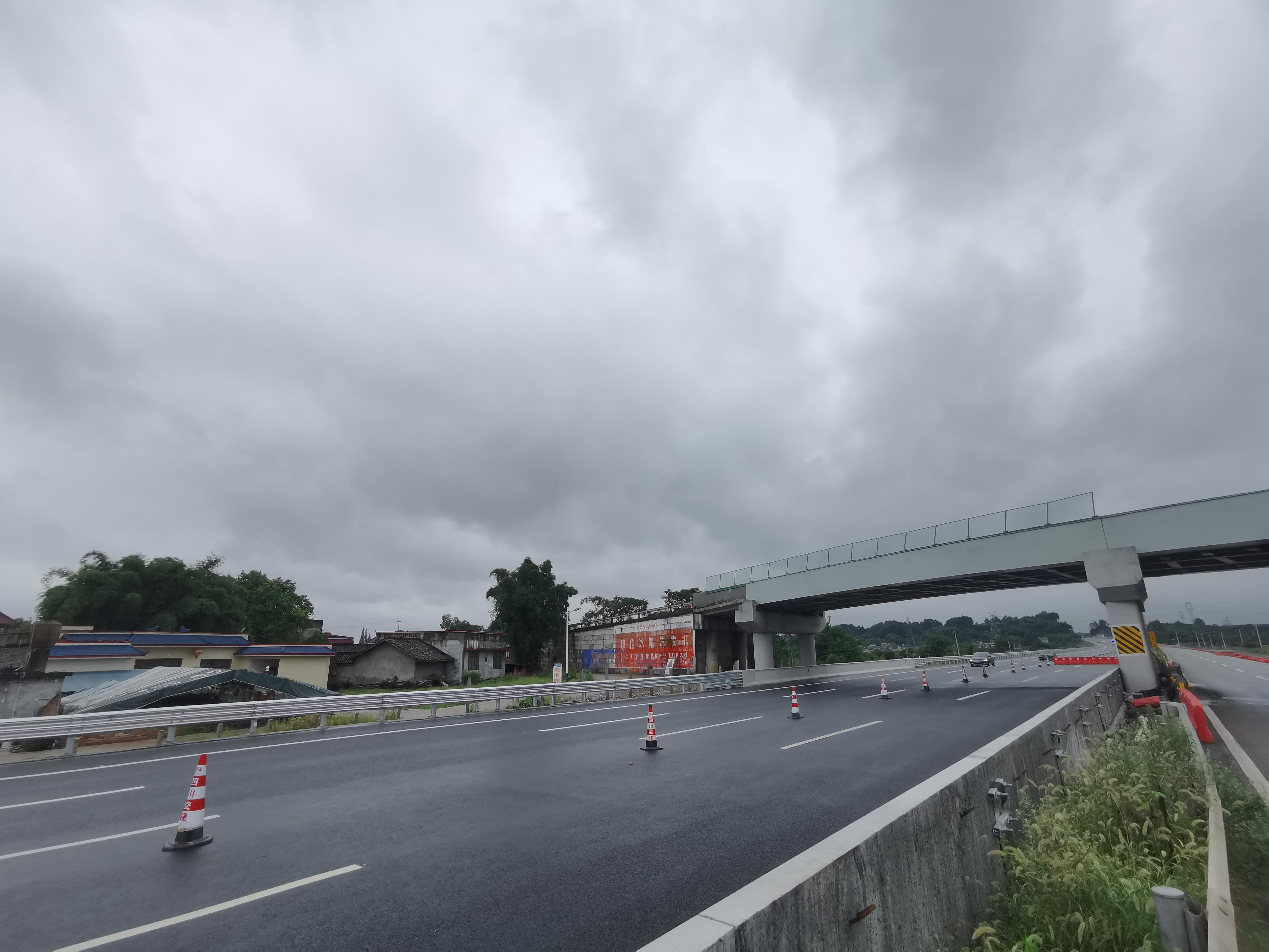 樂山金互通最新動態(tài)更新