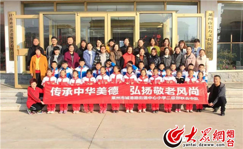 萊州城港路最新招工指南，應聘攻略與準備事項