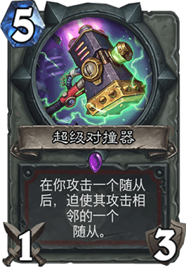 絞胎陶瓷工藝品研制 第22頁