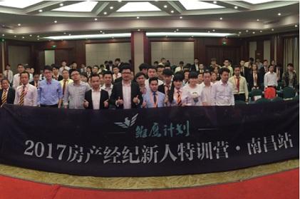 南昌最新招聘趕集網(wǎng)，人才匯聚的舞臺，時代與夢想的交匯地