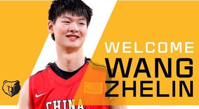 灰熊隊(duì)王哲林，小巷籃球英雄與美食奇遇的最新報(bào)道