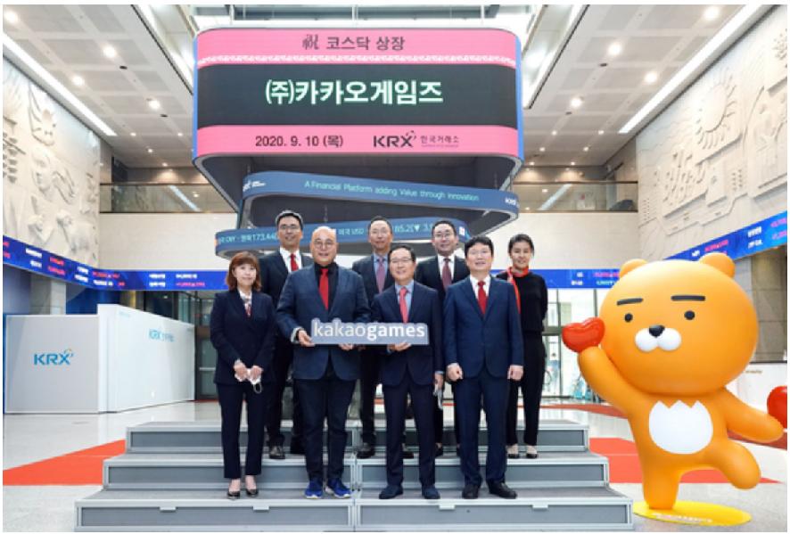 Kakaotalk最新版本下載，韓國即時通訊巨擘