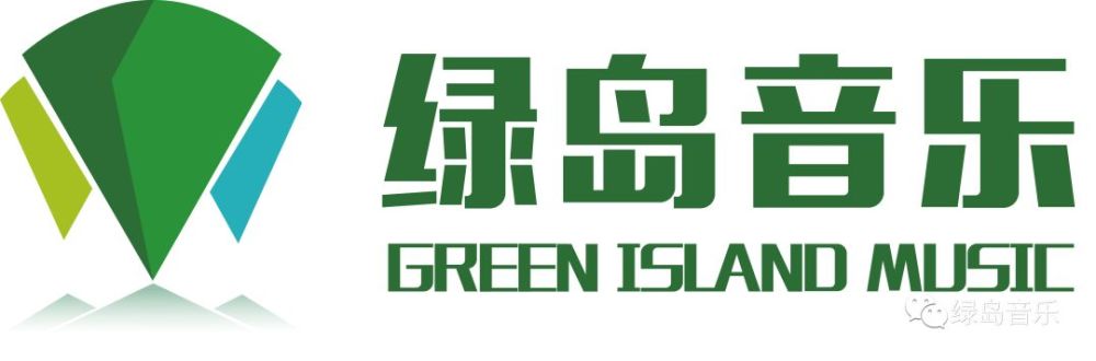 綠島影院最新地址，自然美景的探險之旅啟程點