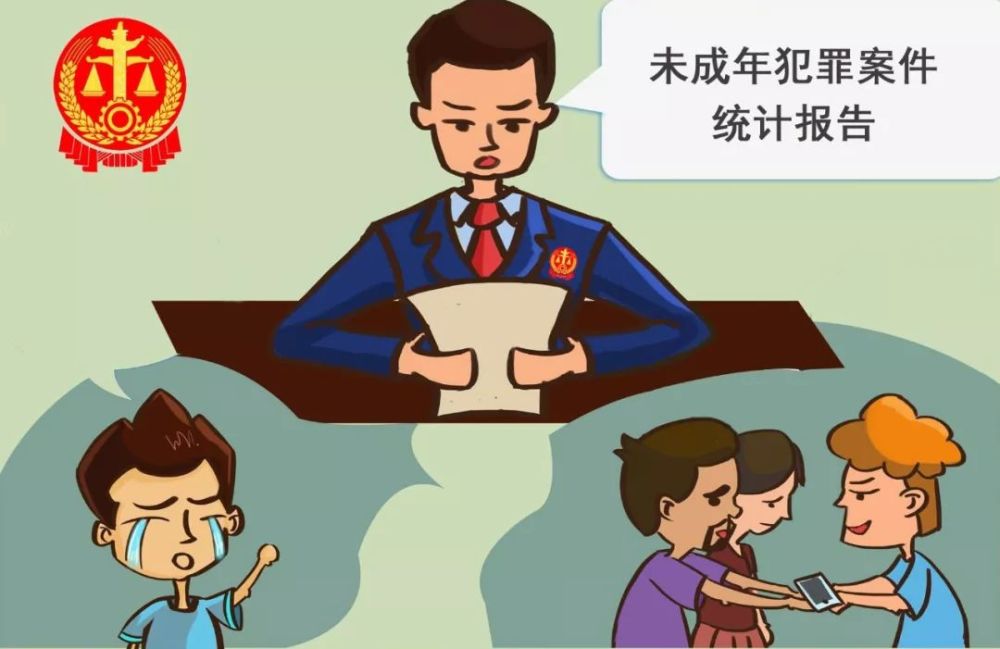 青春警示，最新未成年犯罪案例及其反思