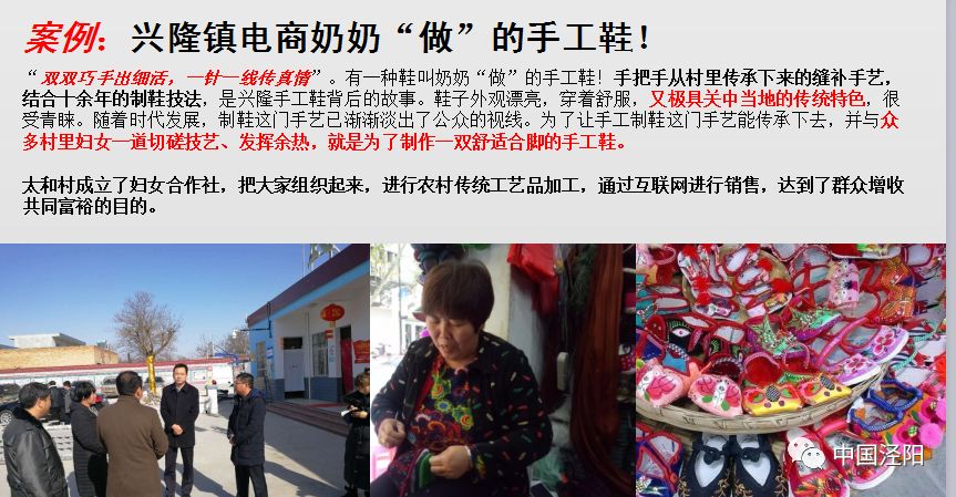 最新思汗農(nóng)業(yè)劉洋動態(tài)，步驟指南與農(nóng)業(yè)進展追蹤