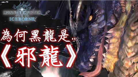 終極官神最新章節(jié)列表，科技巨擘重塑未來生活