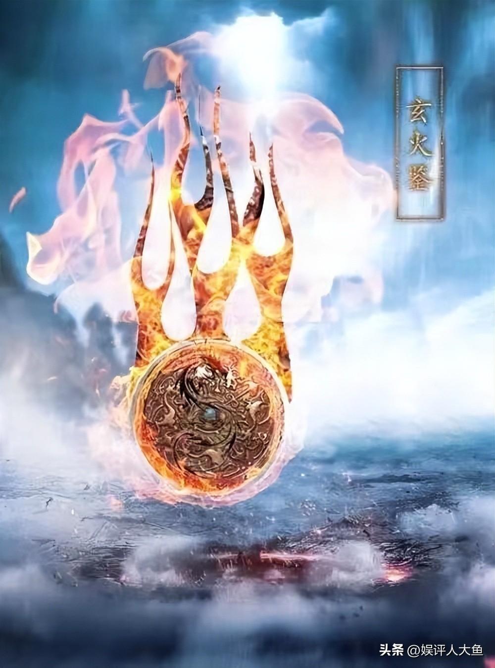 誅仙手游最新隱藏法寶揭秘，神秘友情之光亮相！