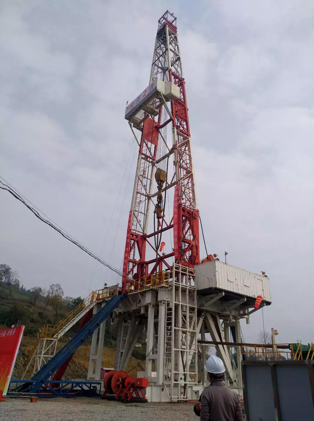 貴州正安安場最新動態(tài)報道