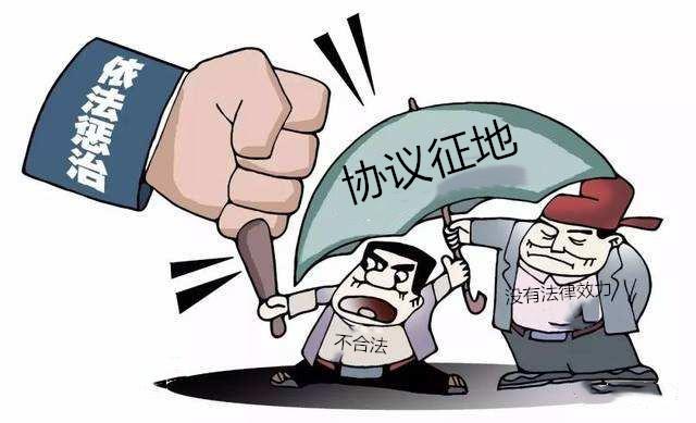 土地信息缺失的時(shí)代背景與影響分析，最新動(dòng)態(tài)及其影響探究