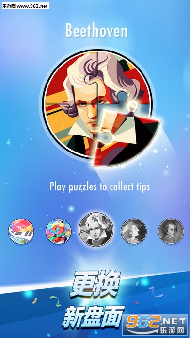 鋼琴塊2最新破解版，深入解析與探討的話題