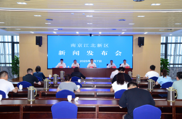 江北新區(qū)領(lǐng)導(dǎo)班子探索自然美景之旅的最新動(dòng)態(tài)