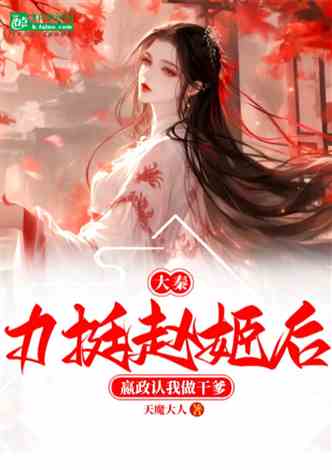 尤四姐2025年最新小說(shuō)概覽及閱讀步驟指南