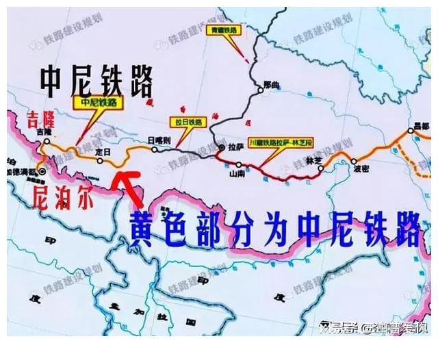 中尼鐵路最新路線，歡笑與愛(ài)的旅程啟程