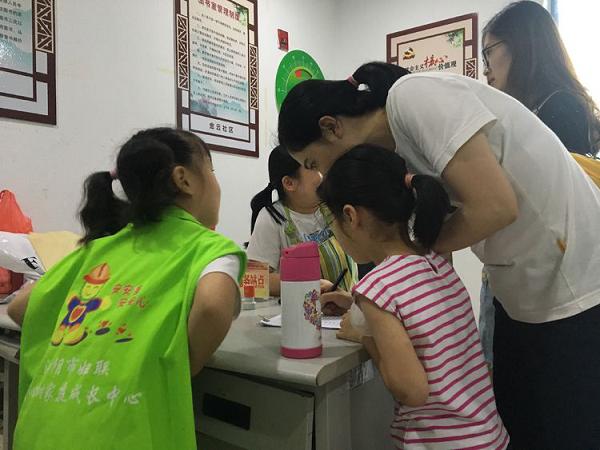 絞胎陶瓷工藝品開(kāi)發(fā) 第13頁(yè)