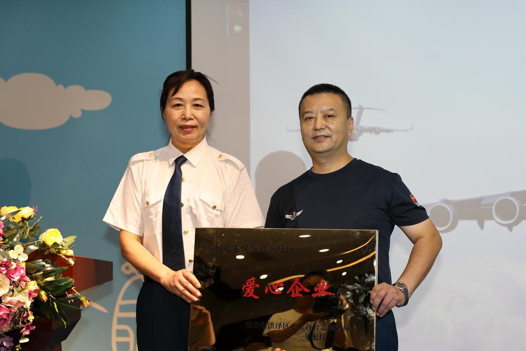 絞胎陶瓷工藝品開發(fā) 第12頁