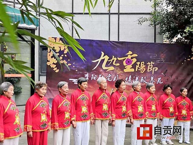 太平洋最新養(yǎng)老保險(xiǎn)，保障未來，安心無憂生活