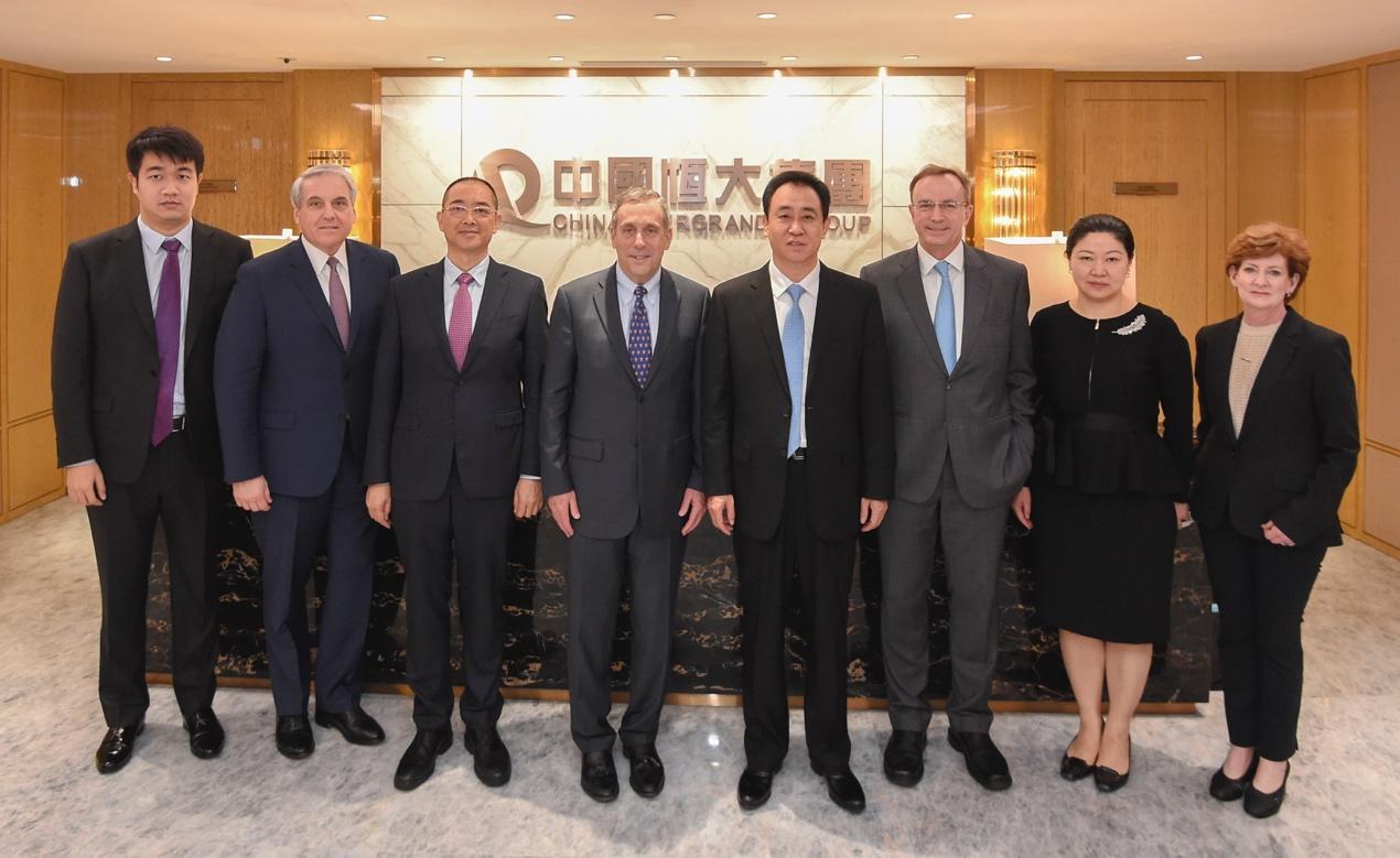 恒大集團(tuán)最新高管名單公布?