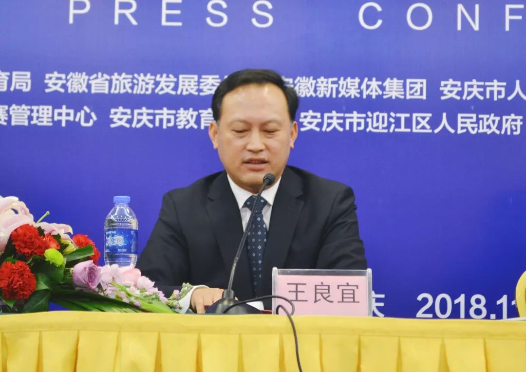 安慶汪革新最新動(dòng)態(tài)，技能提升與任務(wù)完成指南