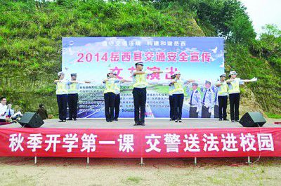 岳西縣最新車禍新聞報(bào)道