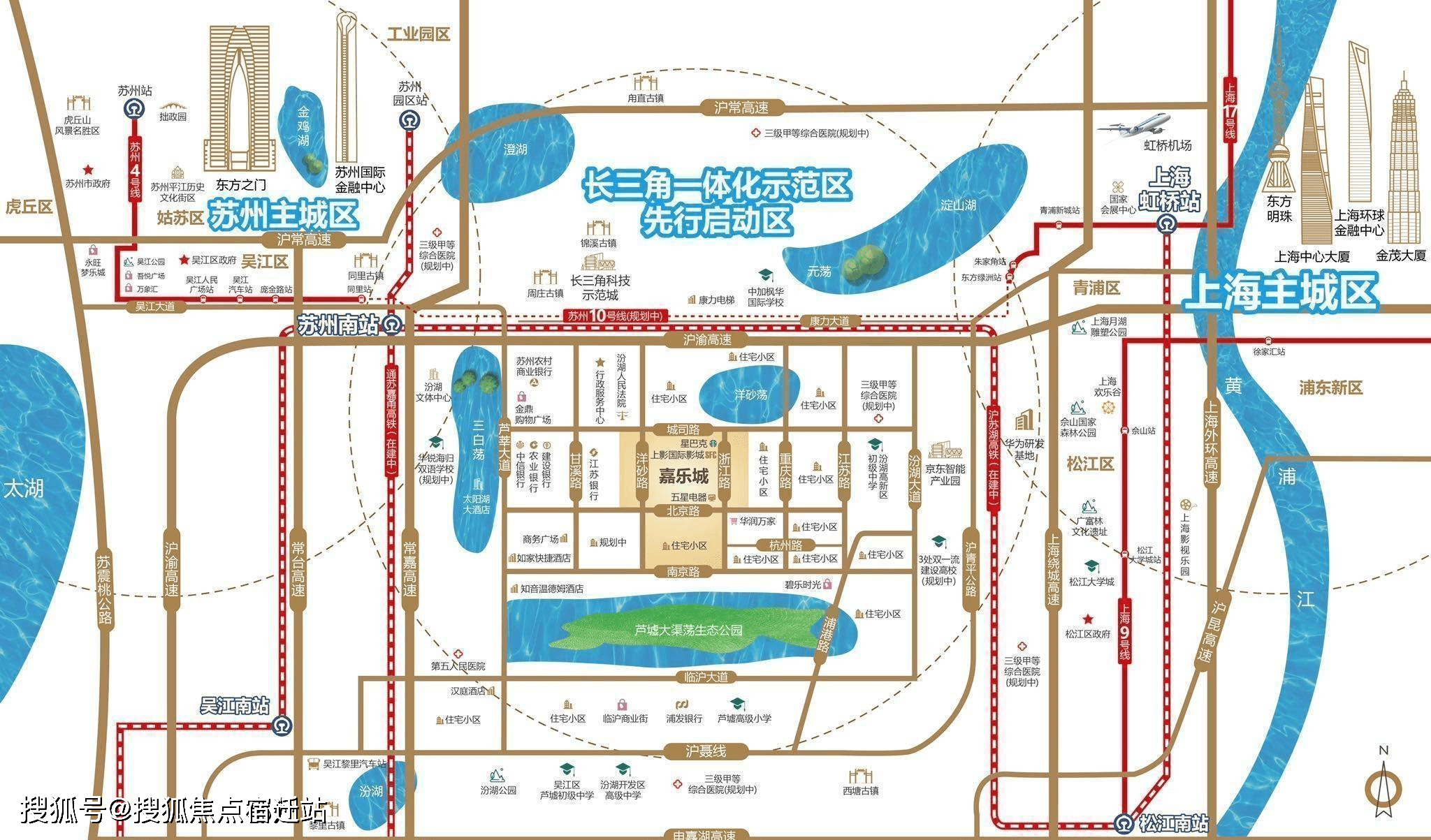汾湖嘉樂城房價(jià)動態(tài)，變化中的機(jī)遇與自我成長的勵志故事
