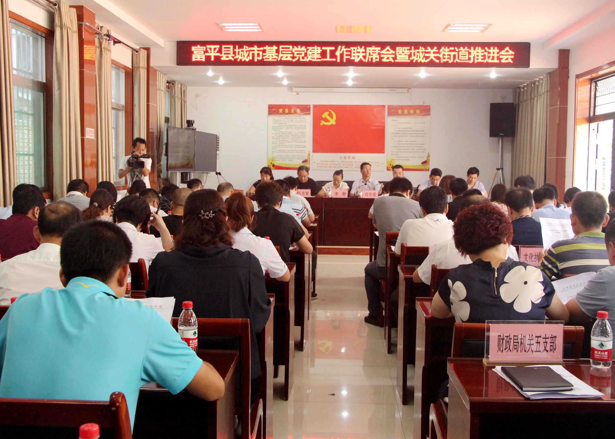 富平縣最新招聘信息及自然美景探索之旅，尋找內(nèi)心平靜之旅