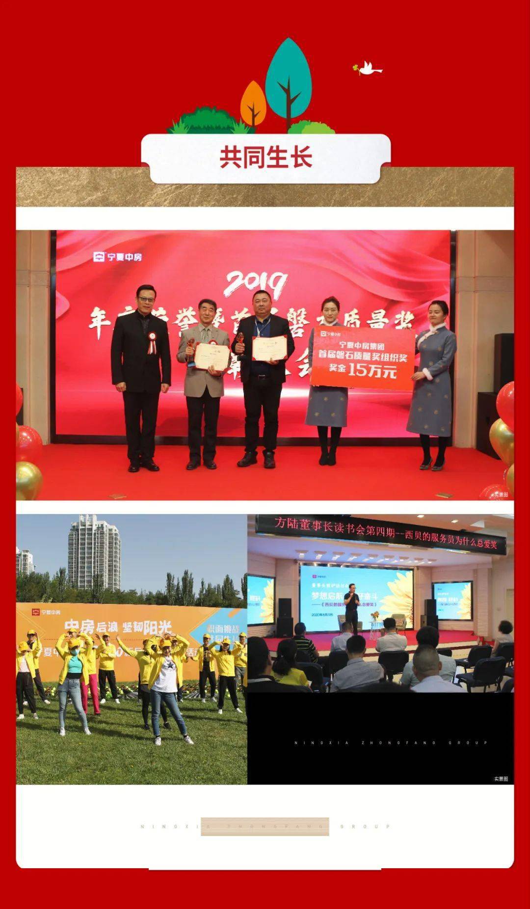 固原會(huì)計(jì)招聘最新動(dòng)態(tài)，行業(yè)現(xiàn)狀與個(gè)人觀點(diǎn)解析