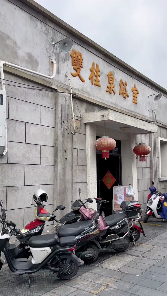 揚州三星浴室，品質(zhì)時尚之選，最新價格一覽